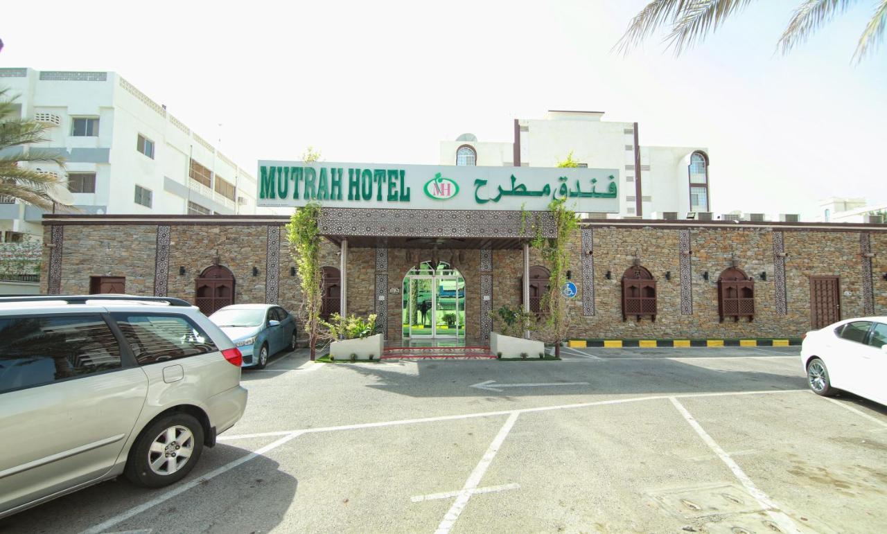 Mutrah Hotel Mascate Extérieur photo